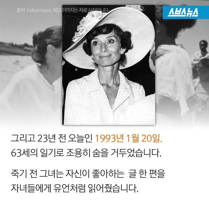  세상에서 가장 아름다운 여배우 | 인스티즈