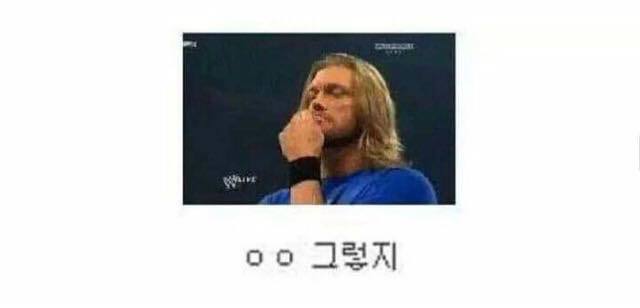 흔한 공대 수업 | 인스티즈