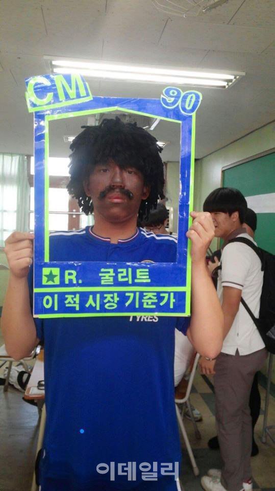 2016 의정부고 (재탕 및 식상주의) | 인스티즈