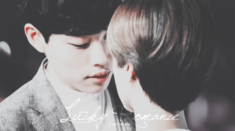 운빨로맨스 키스신 | 인스티즈