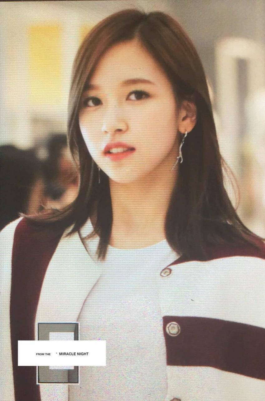 묘이 미나 | 인스티즈