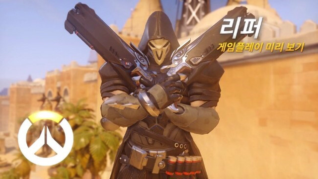 성소수자가 2명 이상이라는 오버워치 캐릭터 | 인스티즈