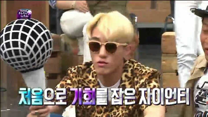 [무한도전] 다 차려진 정답상 시원하게 걷어차는 JYP | 인스티즈