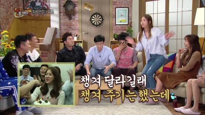 김종민 찬양하는 홍진영과 신지.jpg | 인스티즈