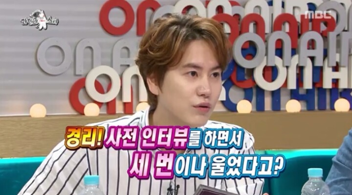 라디오스타 경리가 눈물 흘리는 이유 | 인스티즈