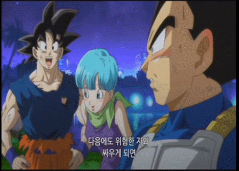 손오공.jpg | 인스티즈