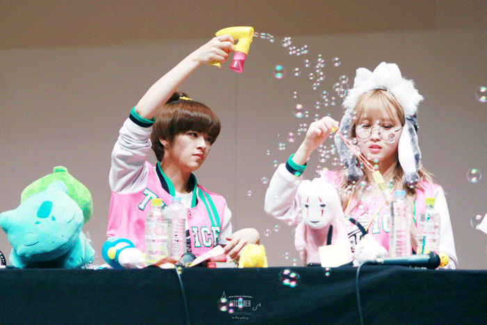 트와이스 윾정연 | 인스티즈