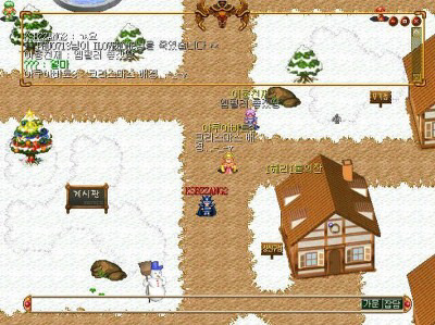 추억의 게임 다크세이버 | 인스티즈