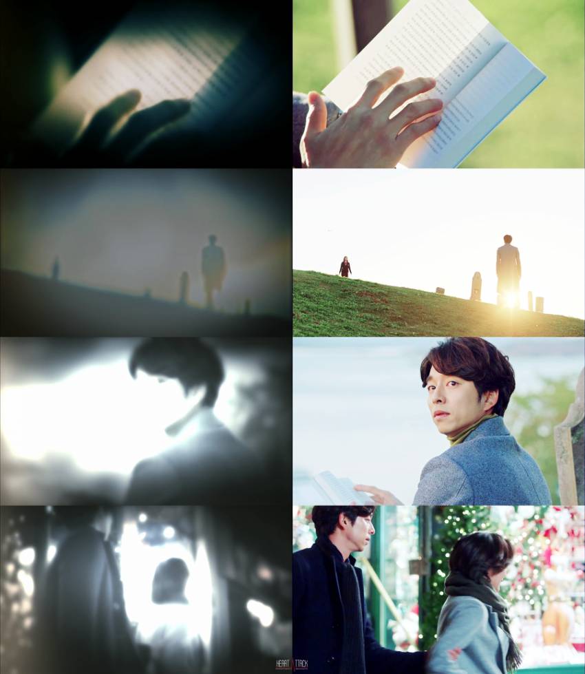 [도깨비] 시청자를 내 발아래 | 인스티즈