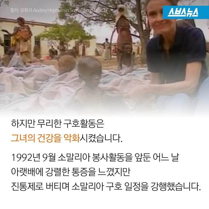  세상에서 가장 아름다운 여배우 | 인스티즈