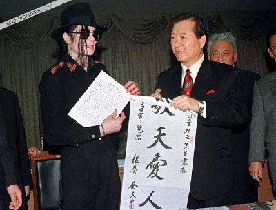 사진 100장으로 보는 격동의 한국 현대사 | 인스티즈