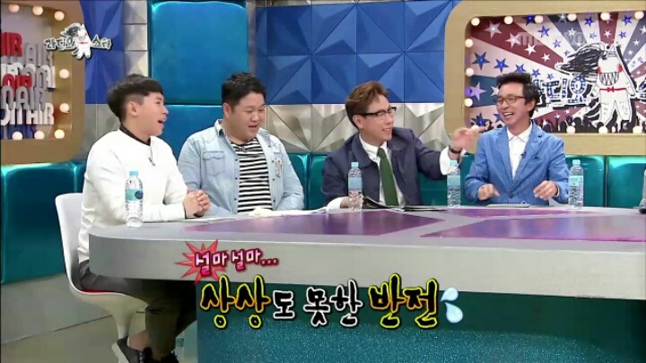 [라디오스타] 배우 오대환이 아내와의 교제를 허락받게 된 결정적 계기 | 인스티즈