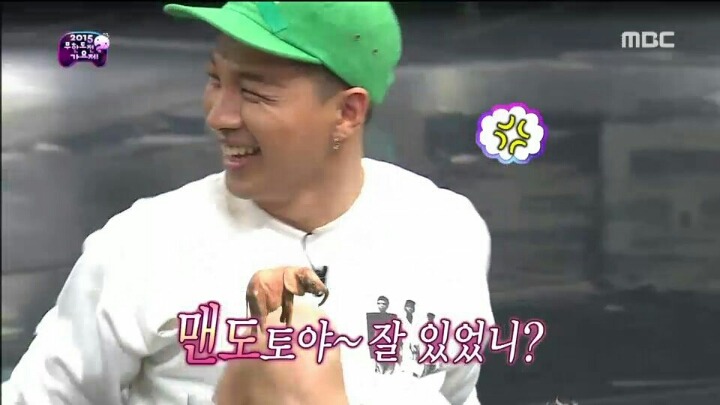 [무한도전] 다 차려진 정답상 시원하게 걷어차는 JYP | 인스티즈