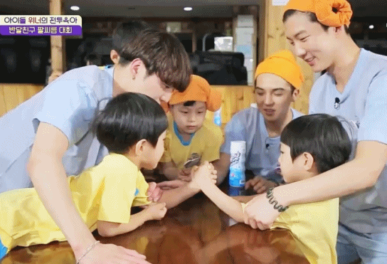 [반달친구] 게임 룰은 몰라도 흥 넘치는 쌍둥이 남우정우 | 인스티즈