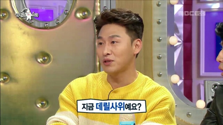 [라디오스타] 배우 오대환이 아내와의 교제를 허락받게 된 결정적 계기 | 인스티즈