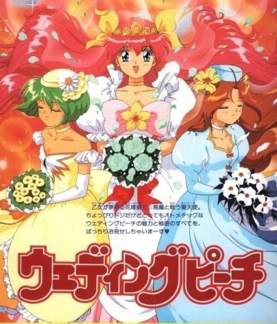 90년대 여자 어린이들의 로망.jpg 브금 | 인스티즈