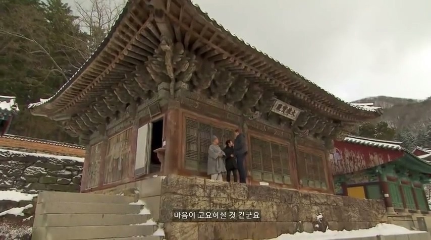 내가 누군지 안다고요? | 인스티즈