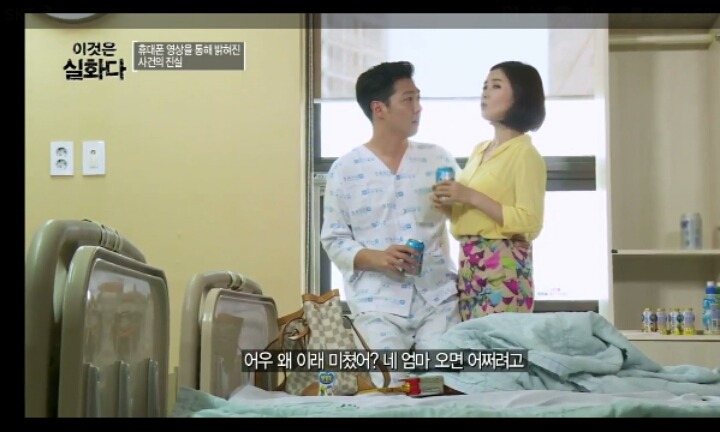 노부모의 유별난 아들 사랑 -2편- (이것은 실화다) | 인스티즈