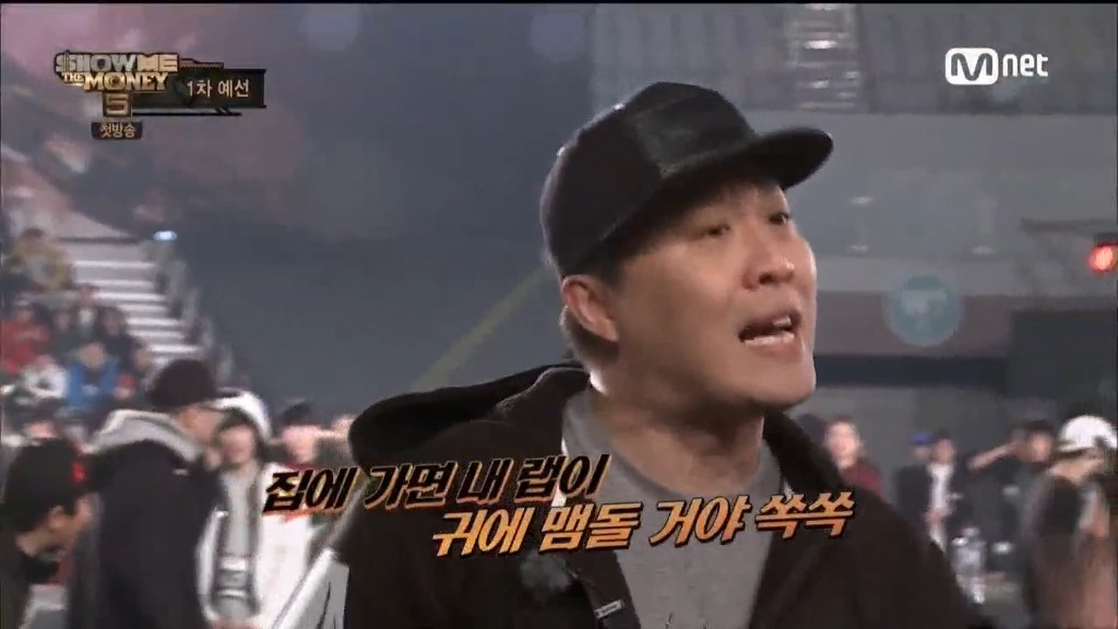 쇼미더머니 MC민지 자작랩 수준.jpg | 인스티즈