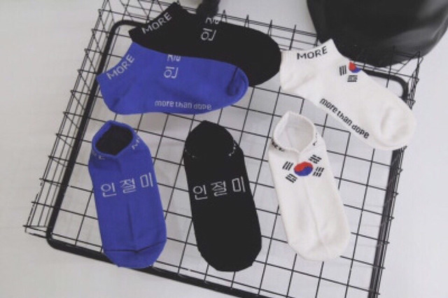 한국인도 그뜻을 모르는 외국의 한글제품들 | 인스티즈