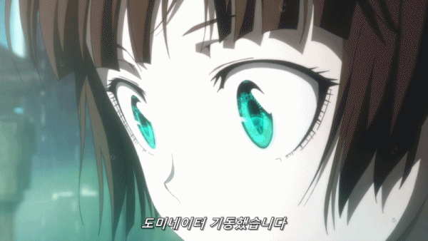 디스토피아를 그린 SF 애니메이션 사이코패스 | 인스티즈