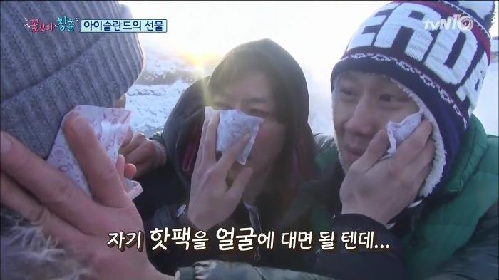 [꽃보다청춘] 세남자의 핫팩 사용법.jpg | 인스티즈