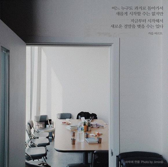 평생 삶의 결정적 순간을 찍으려 발버둥 쳤으나 삶의 모든 순간이 결정적 순간이었다 | 인스티즈