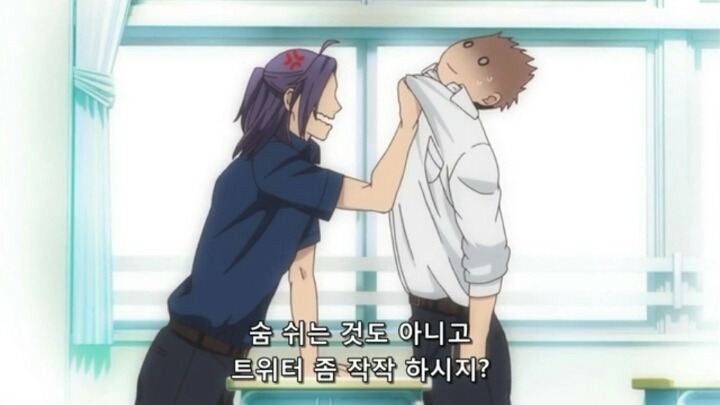 [신작애니] 부남자고교생활-BL물을 좋아하는 동인남의 이야기 | 인스티즈