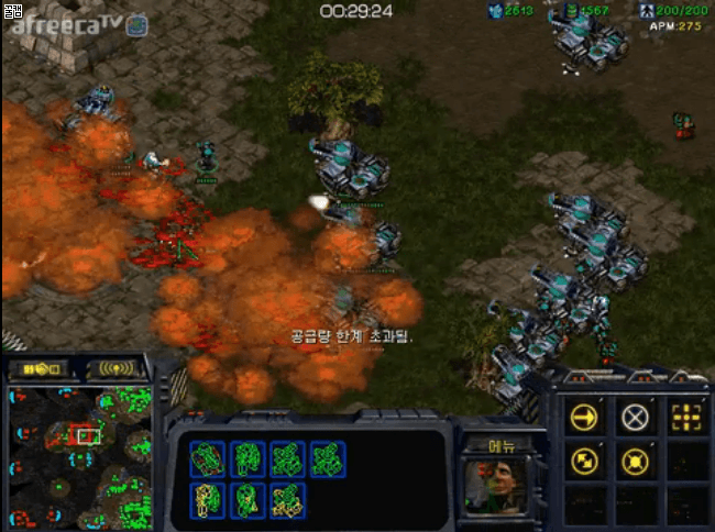 이제동으로 추정되는 저그 vs 테란BJ들... | 인스티즈