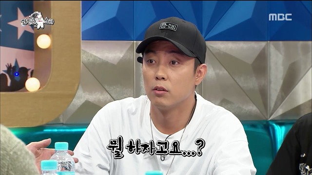 라스에서 극딜 당하는 은지원 | 인스티즈