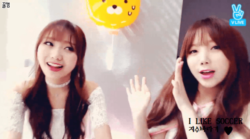 [러블리즈] 오늘자 v앱 gif - part 1 (명은 , 예인) | 인스티즈