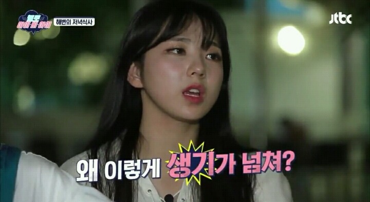 어느 한 아이돌의 간지 개쩌는 인사법 | 인스티즈