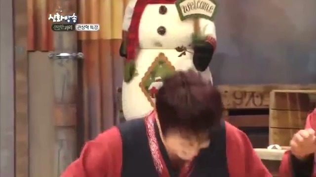 코가 크면 그곳도 큰가여? (feat.자기무덤 자기가 판 신혜성 in 신화방송) | 인스티즈