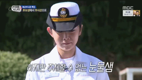 [러블리즈] 오늘자 지수사나이 | 인스티즈