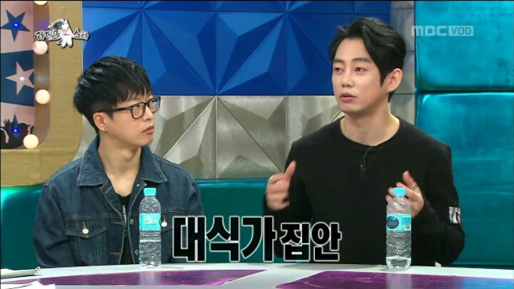 [라디오스타] 대식가 테이 | 인스티즈