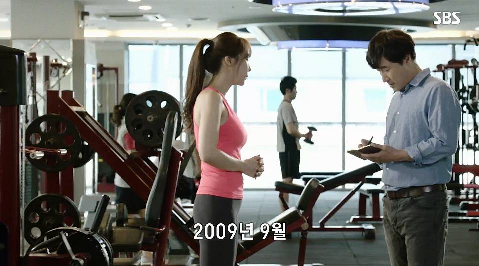 태정태세문단세 급 이름 외우는 원티드 시청자들 & 7화 정리 | 인스티즈