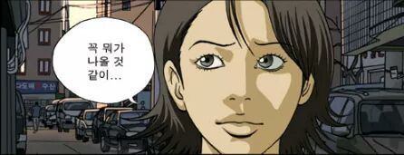 가지고 있는거 다내놔!! | 인스티즈