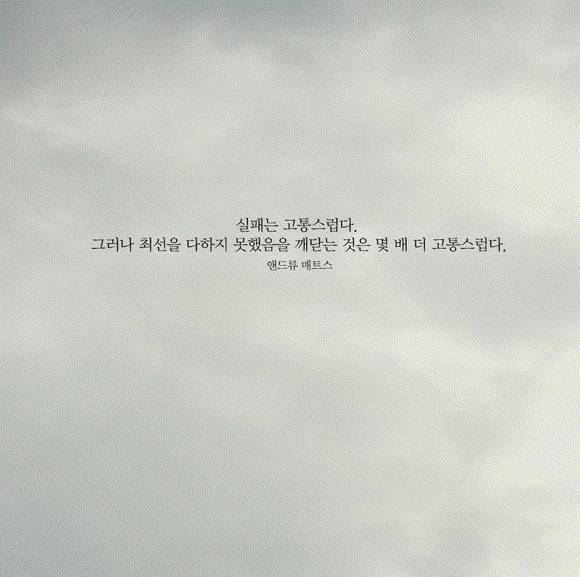 평생 삶의 결정적 순간을 찍으려 발버둥 쳤으나 삶의 모든 순간이 결정적 순간이었다 | 인스티즈