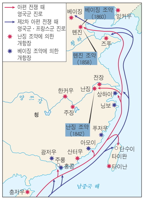중국역사에서 처음으로 자부심높은 중화사상이 짓밟힌 사건 | 인스티즈