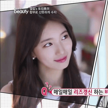 오늘자 수지.gif | 인스티즈