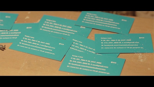 [영화] 사랑해, 오늘의 당신이 어떤 모습이든 뷰티인사이드 02 | 인스티즈