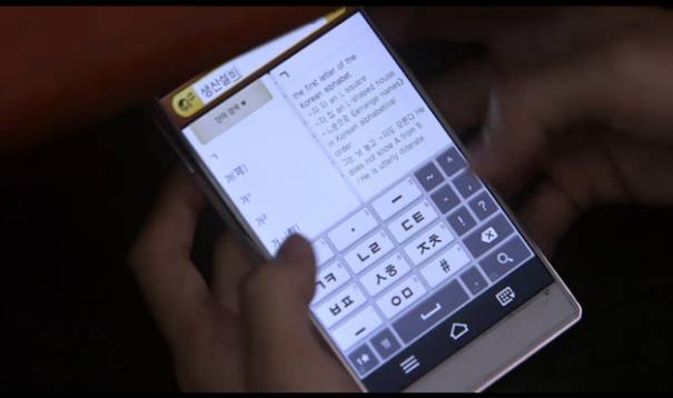 [감자별] 고졸 인턴 나진아 (감자별 3화) (3/6) | 인스티즈