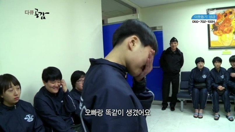 여군이 머리 자르고 우는 이유 | 인스티즈