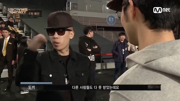 도끼와 원을 극딜하는 쇼미더머니5 참가자 | 인스티즈