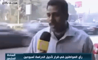 쿨가이의 인터뷰 .gif | 인스티즈