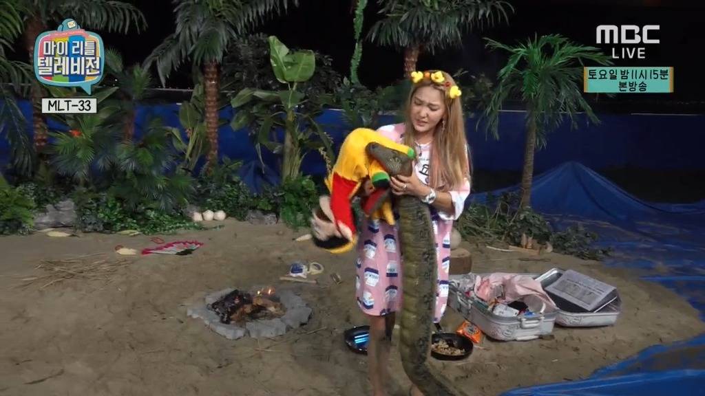 [마리텔] 바다의 정신이 혼미해지는 무인도생방 | 인스티즈