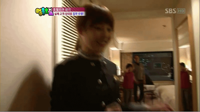 영웅호걸시절 아이유.gif | 인스티즈