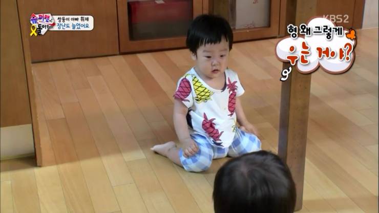 서준이의 형 대체 왜그래? (고전짤) | 인스티즈