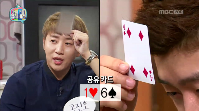 이쯤 되면 진짜 조금 무서워지는 홍진호 2의저주 | 인스티즈