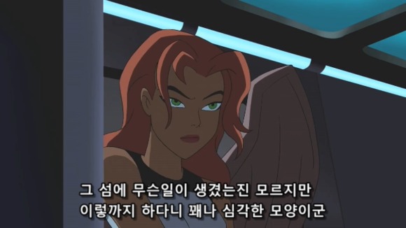 두 여자를 화해 시키는 방법은 무엇일까 | 인스티즈